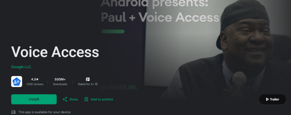 ai tool of voice